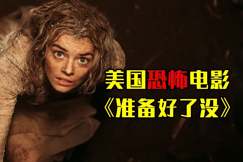 解锁您的视频怎么设置