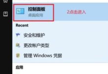 释放您设备的真实潜力:硬件升级入门指南 (释放您设备的内存条)-优乐评测网