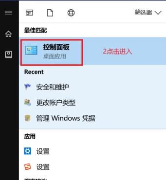 释放您设备的内存条
