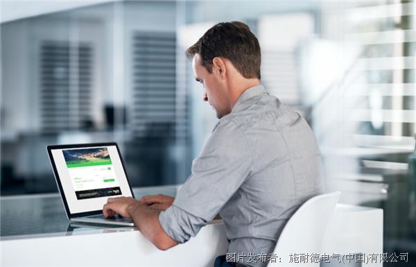 远程管理的终极秘诀