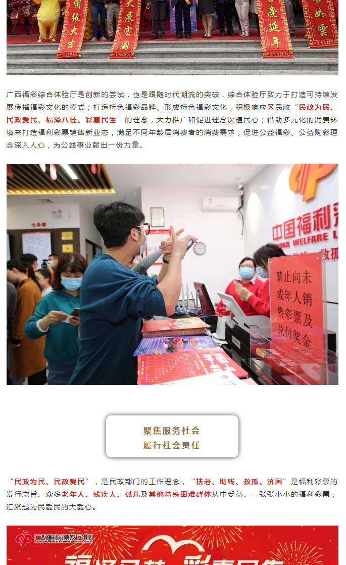 品牌价值传递