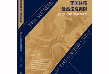 保护网站免受恶意攻击,选择高防服务器,守护网络安全 (保护网站免受什么影响)-优乐评测网