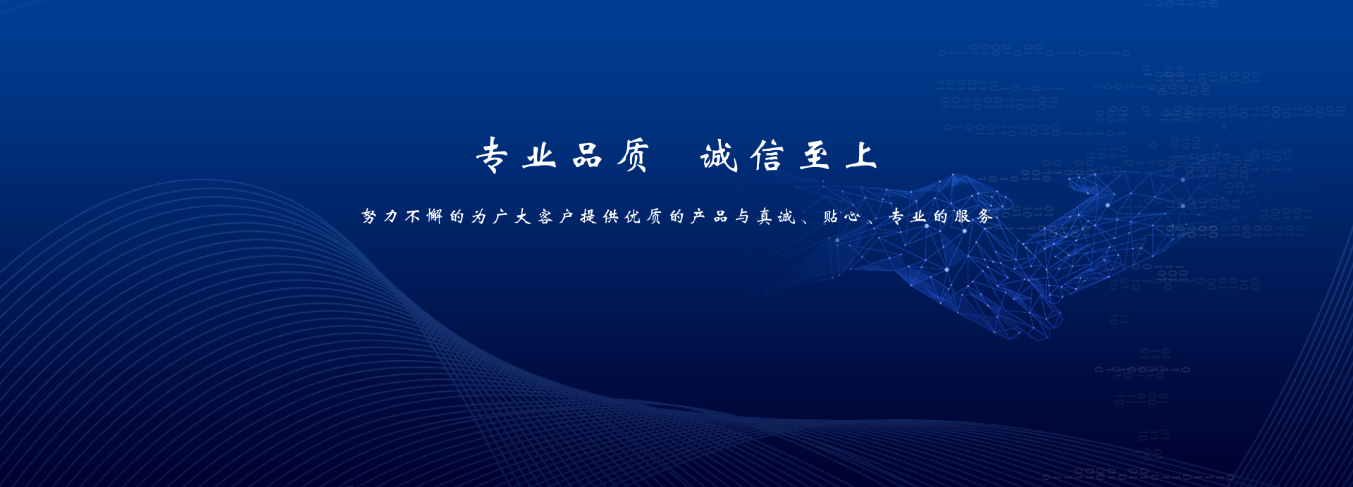 选择最适合您的解决方案