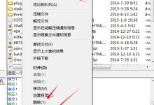 FTP 服务器 101:初学者了解文件传输协议的基础知识 (ftp服务器有什么作用)-优乐评测网