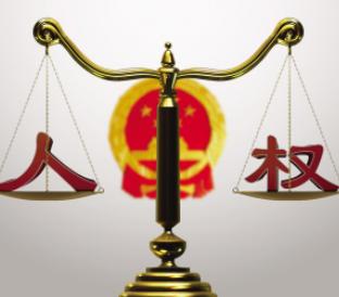 聚焦被压迫和弱势群体