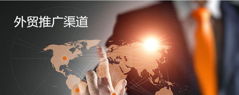 为长期网站成功铺平道路