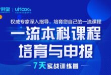 深入了解 Unix 服务器的网络架构和安全措施 (深入了解对方的36个问题)-优乐评测网