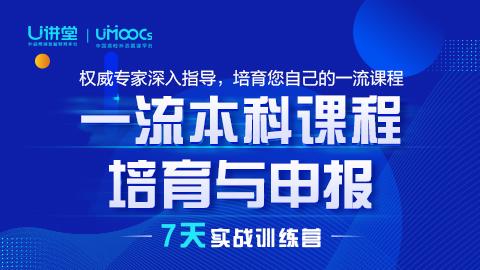 服务器的网络架构和安全措施