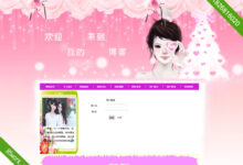 个人博客的未来:展望新趋势和创新 (个人博客的功能)-优乐评测网