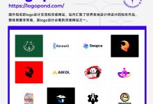 logo设计投资回报率:评估你的设计对品牌价值的影响 (logo设计价格多少钱)-优乐评测网