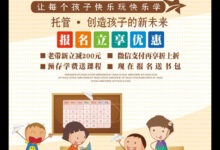 托管类型:托管服务可以是托管、共同托管或专用托管,费用各不相同。(托管类型是什么意思)-优乐评测网