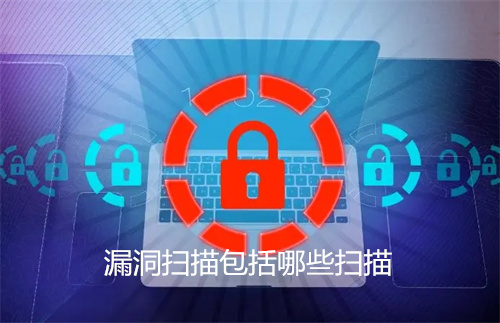 覆盖网络