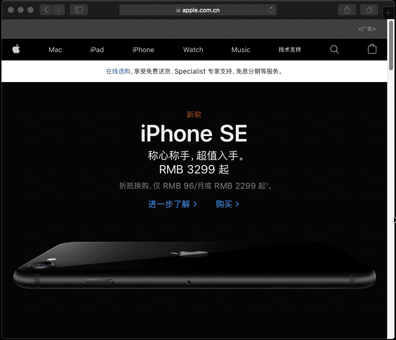 响应在此上下文中不可用