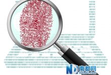 在网络上留下持久的印记:搬瓦工免费服务器为您提供坚实的基础 (在网络上留下的痕迹叫什么)-优乐评测网