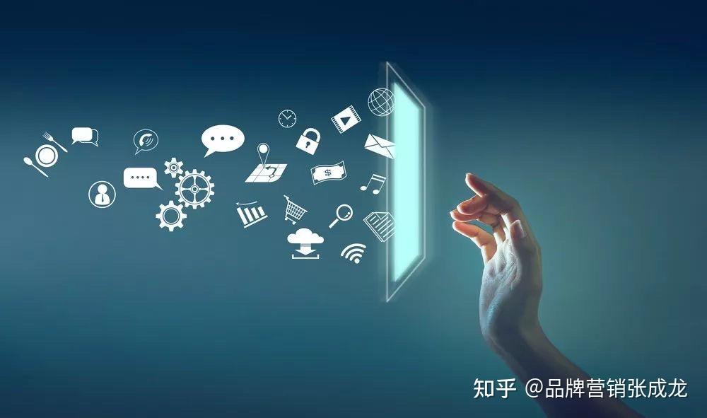 流量狂潮