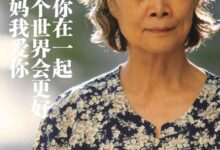 入侵者走开!如何通过云服务器入侵检测保护您的数据 (入侵者讲解)-优乐评测网