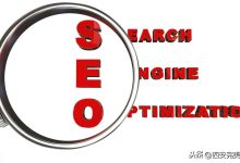 网站SEO技巧和策略:提升网站排名 (网站seo技术能不能赚钱)-优乐评测网