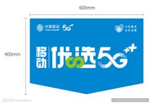 移动优先:优化页面标题以实现出色的移动体验和较高的转化率 (如何理解移动优先)-优乐评测网