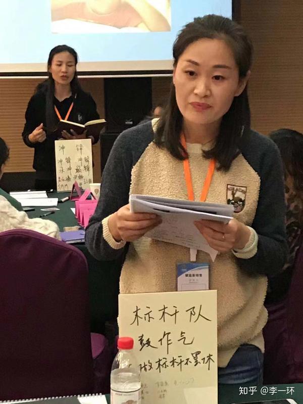通过培训实现更高的效率和满意度