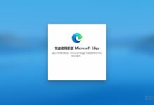 Edge Computing: The Essential Ingredient for aTruly Distributed and Intelligent Cloud Infrastructure (edgecolor是什么意思)-优乐评测网
