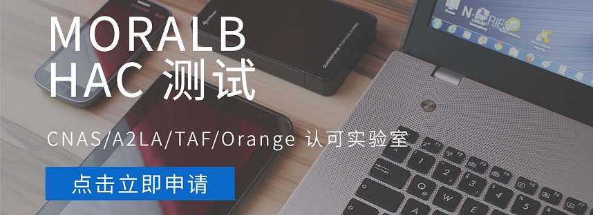 确保系统符合目标