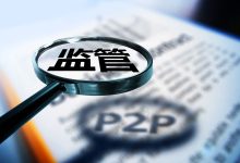 交易安全合规性:遵守最高标准,保护您的交易 (交易安全管理制度)-优乐评测网