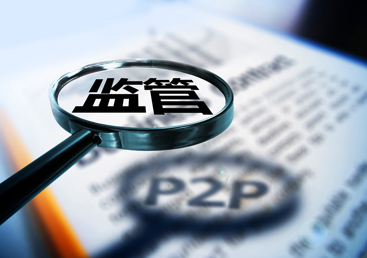 遵守最高标准