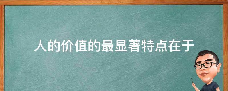 以优化您的内容