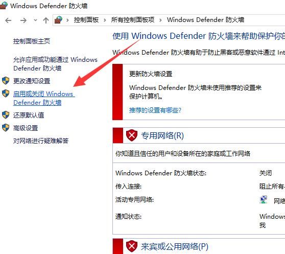 全面指南