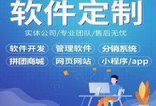 让你的网站成为品牌建设的中心:网站品牌建设策略的蓝图 (网站你弄的)-优乐评测网