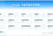 为小型企业寻找经济型服务器:预算选项和建议 (小型企业寻求帮助热线咨询)-优乐评测网