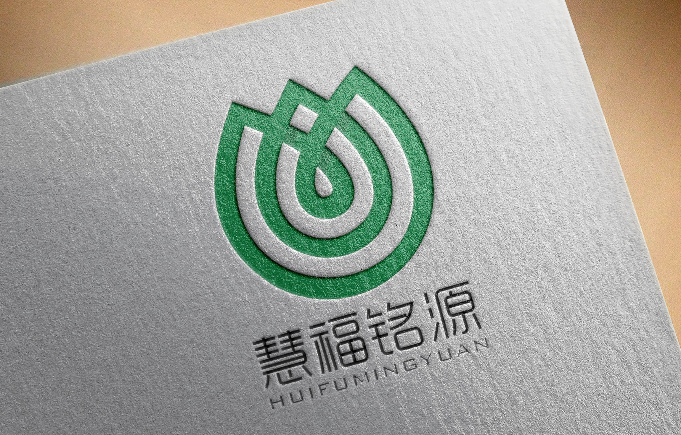 logo设计价格多少钱