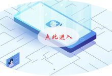 快速验证:确定您是否是备案人员的指南 (验证 确认)-优乐评测网