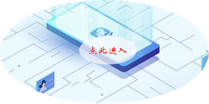 确定您是否是备案人员的指南