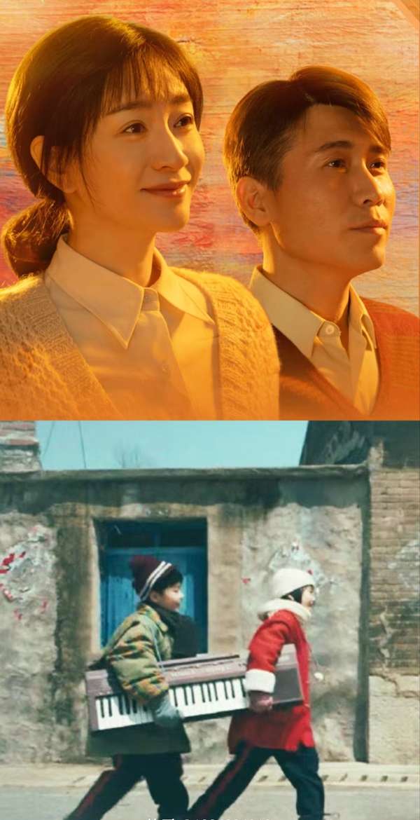 释放您的小程序潜力