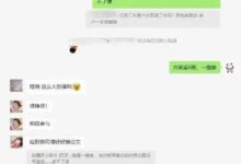 云扩展的伦理考虑:人工智能、数据隐私和可持续性的影响 (云扩展的伦理原则包括)-优乐评测网