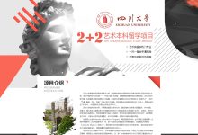 打开网页的艺术:从浏览器到 URL 的全面指南 (打开网页的艺术插件)-优乐评测网