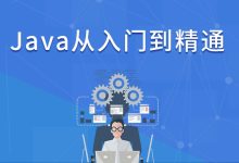 从入门到精通:PS 变形工具的全面指南,让您的图像栩栩如生 (从入门到精通的开荒生活)-优乐评测网