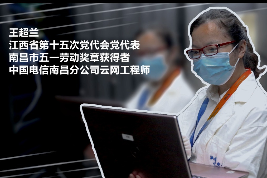 云端
