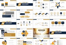 竞争对手分析的道德影响：考虑潜在的道德问题和最佳实践 (竞争对手分析从哪些方面入手)-优乐评测网