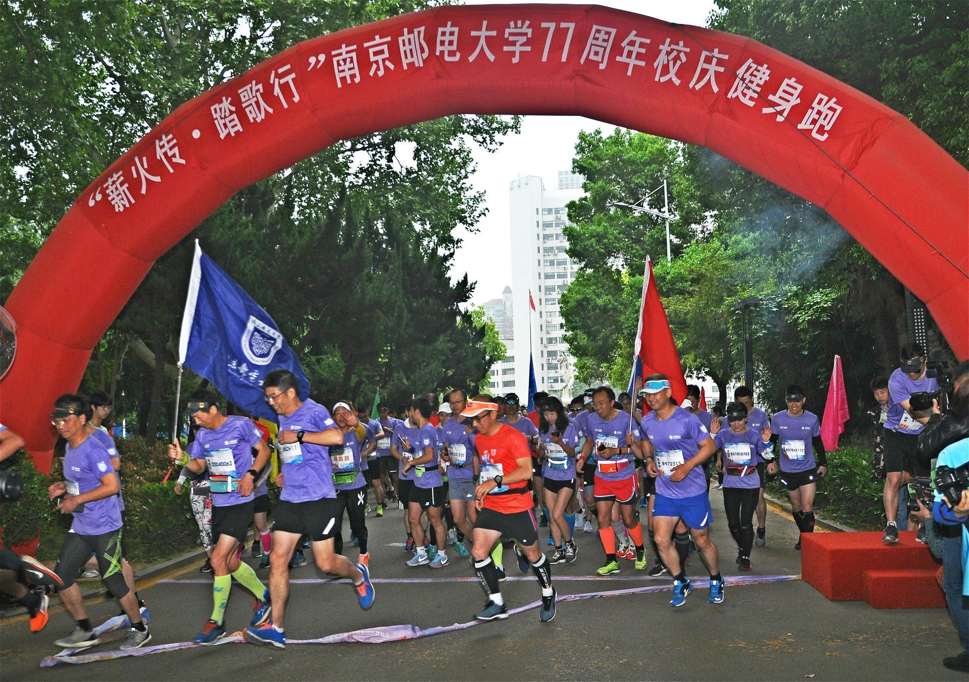 踏上网络成功的道路