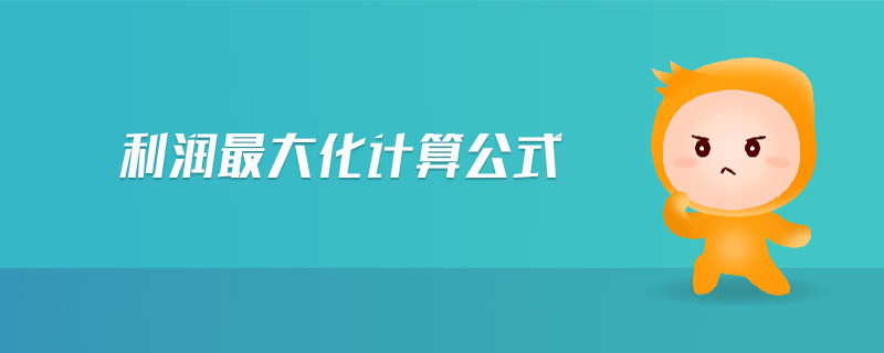 探索机架式服务器的优势和功能