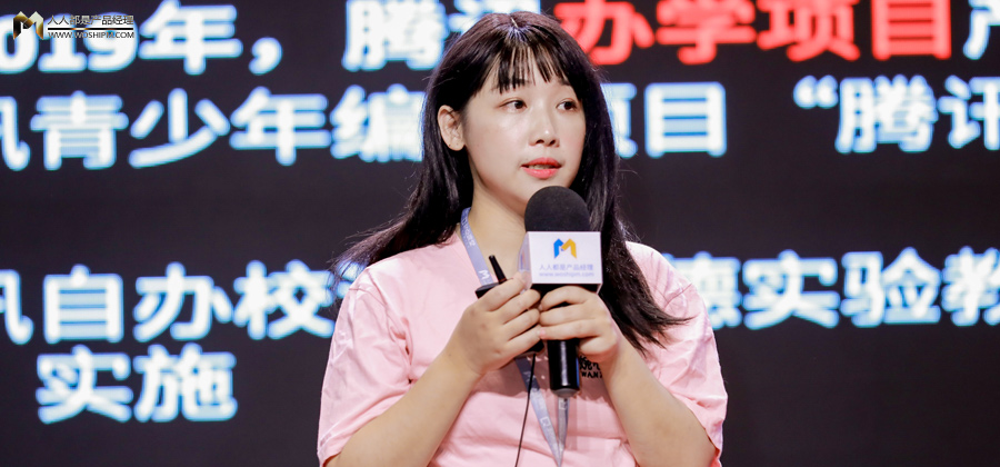 你给我的数字