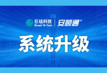 增强服务器安全态势:制定和维护全面的安全策略 (增加服务器有什么好处)-优乐评测网