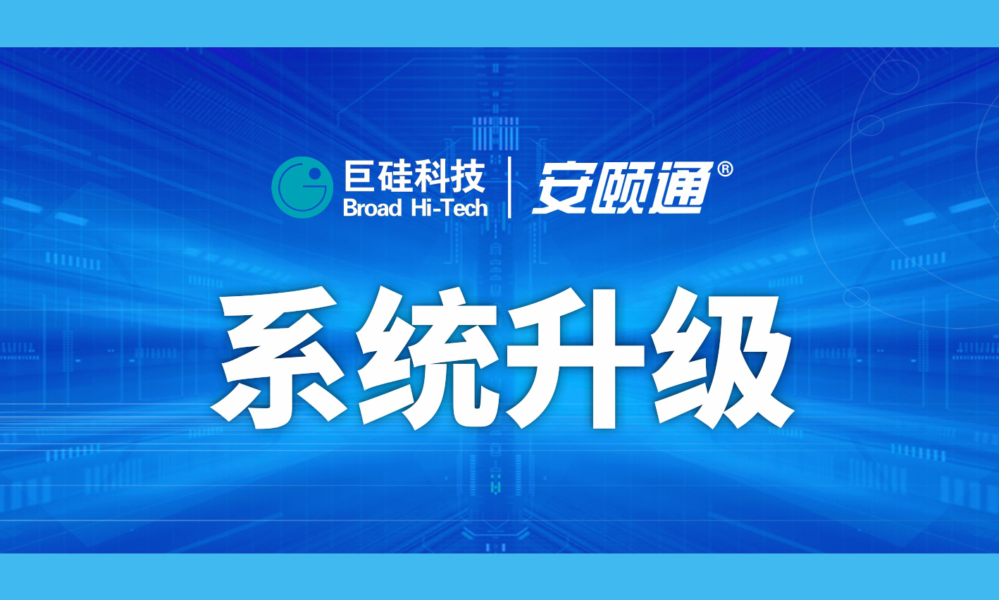 增加服务器有什么好处