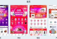 UX设计中的设计思维:以用户为中心解决问题 (ux设计原则)-优乐评测网