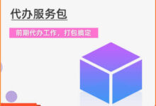 按需游戏服务器:灵活的定价选项 (游戏服务是啥)-优乐评测网