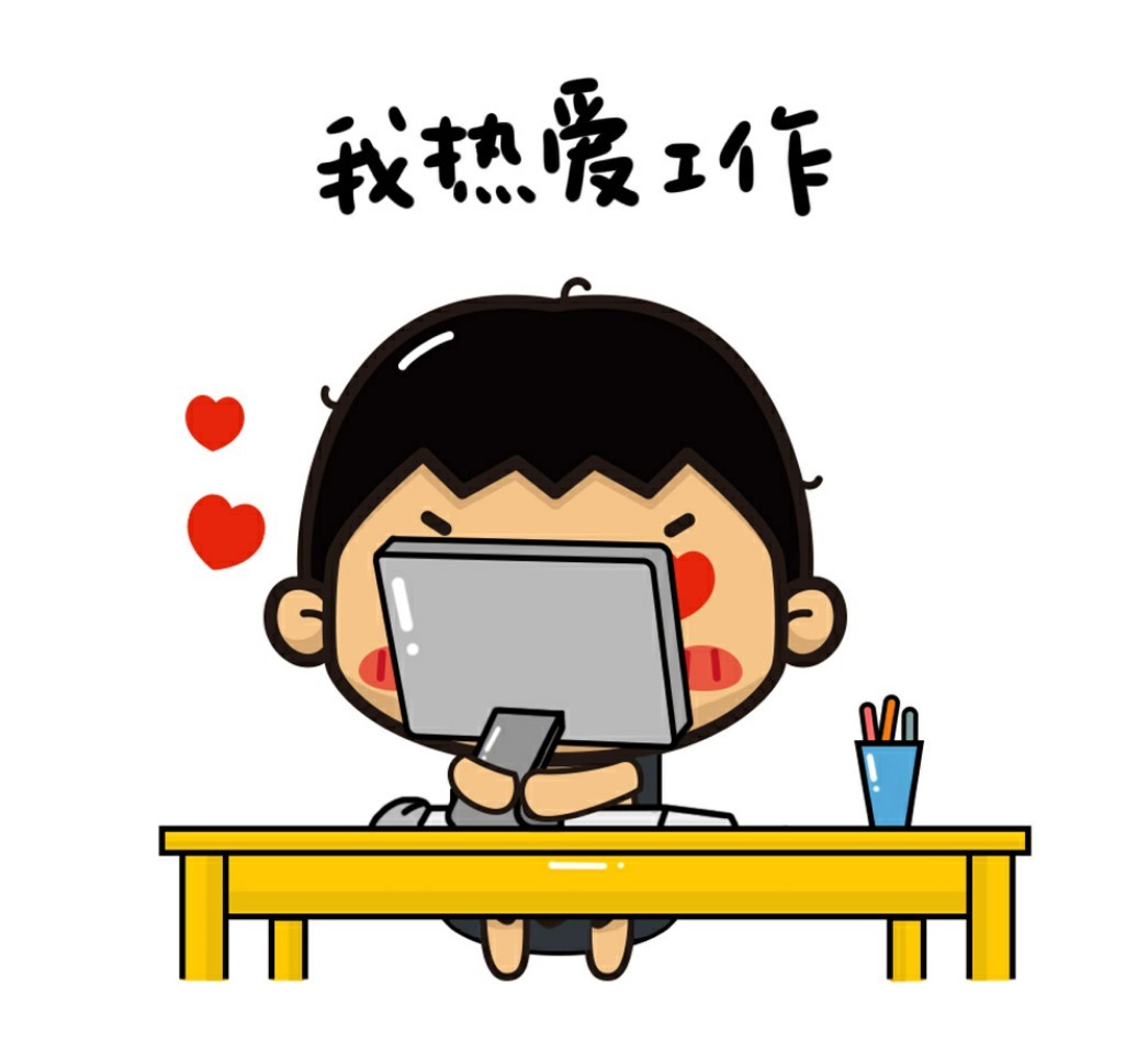 激发您的房地产活力