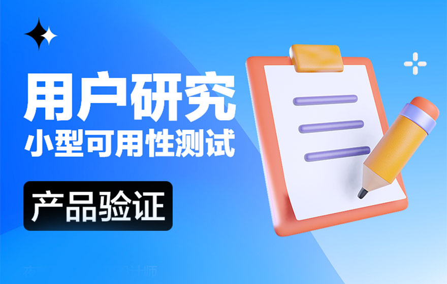 云服务可用性指标