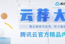 不懂代码也可以轻松找到网站地址的简易方法 (不懂代码也可以做什么)-优乐评测网